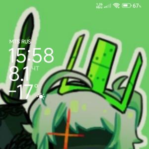 LE5GENDA
