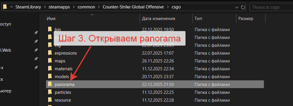 image_2025-12-22_22-01-53